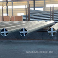 110kv 132kv Galvanized Steel Polygonal Electric Power Pole